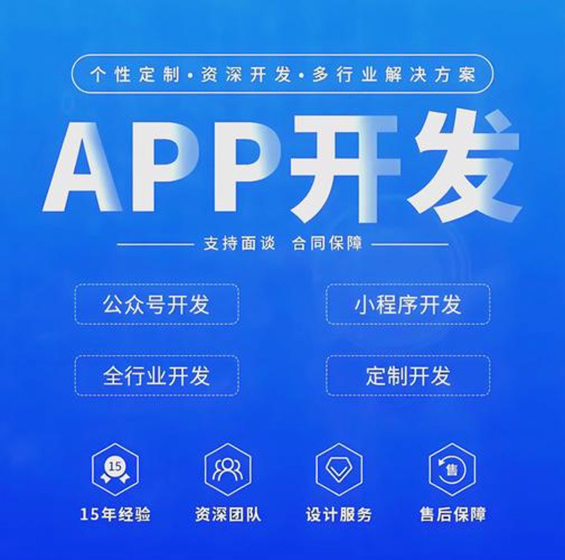 苏州爱娱